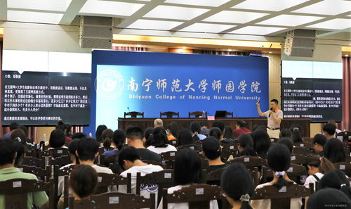 浙江省國際互聯(lián)網(wǎng)+大學(xué)生創(chuàng  )新創(chuàng  )業(yè),國際互聯(lián)網(wǎng)+大學(xué)生創(chuàng  )新創(chuàng  )業(yè),浙江省國際互聯(lián)網(wǎng)+大學(xué)生創(chuàng  )新創(chuàng  )業(yè)大賽