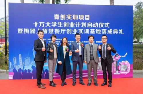 我校校企合作創(chuàng)新創(chuàng)業(yè)實驗班的模式有