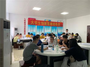 大學(xué)生談?wù)剟?chuàng  )新創(chuàng  )業(yè)的思考