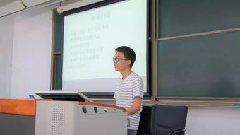 對大學(xué)生創(chuàng  )新創(chuàng  )業(yè)課的建議和意見(jiàn),大學(xué)生對創(chuàng  )新創(chuàng  )業(yè)課建議,創(chuàng  )新與創(chuàng  )業(yè)管理慕課答案