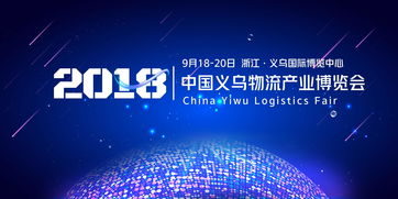 創(chuàng  )新創(chuàng  )業(yè)大賽百度云