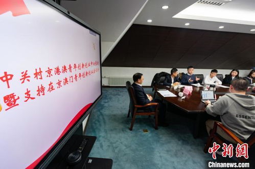 創(chuàng)新創(chuàng)業(yè)工作設(shè)想,大學(xué)生創(chuàng)新創(chuàng)業(yè)工作成效,對學(xué)校創(chuàng)新創(chuàng)業(yè)工作的意見和建議