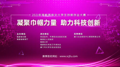 大學(xué)創(chuàng  )新創(chuàng  )業(yè)課創(chuàng  )業(yè)計劃書(shū),大學(xué)開(kāi)設創(chuàng  )新創(chuàng  )業(yè)課的意義,大學(xué)創(chuàng  )新創(chuàng  )業(yè)課個(gè)人總結