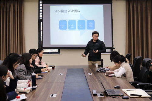 大學(xué)生創(chuàng  )新創(chuàng  )業(yè)活動(dòng)策劃書(shū),大學(xué)生創(chuàng  )新創(chuàng  )業(yè)服裝店策劃書(shū),大學(xué)生創(chuàng  )新創(chuàng  )業(yè)策劃書(shū)怎么寫(xiě)格式