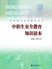 中職生創(chuàng)新創(chuàng)業(yè)的故事,關(guān)于中職生對創(chuàng)新創(chuàng)業(yè)的看法,中職生創(chuàng)新創(chuàng)業(yè)觀后感