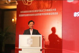 促進(jìn)會(huì ),母校,發(fā)言,成立