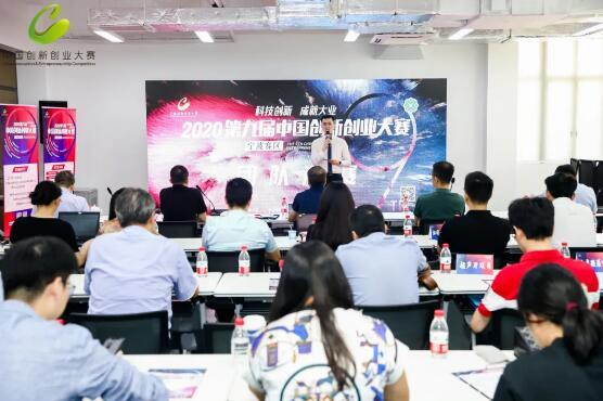 創(chuàng)新創(chuàng)業(yè)團(tuán)隊(duì)成員介紹,創(chuàng)新創(chuàng)業(yè)團(tuán)隊(duì)成員的特長,創(chuàng)新創(chuàng)業(yè)團(tuán)隊(duì)成員優(yōu)勢