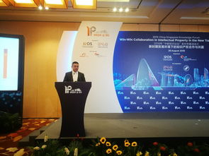 知識產(chǎn)權創(chuàng)新創(chuàng)業(yè)服務中心