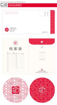 創(chuàng  )新創(chuàng  )業(yè)的英文縮寫(xiě)