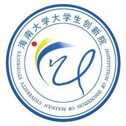 保研條件創(chuàng  )新創(chuàng  )業(yè)大賽