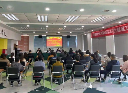 淄博創(chuàng)業(yè)創(chuàng)新谷,青島巨峰科技創(chuàng)業(yè),對(duì)創(chuàng)新創(chuàng)業(yè)的認(rèn)識(shí)