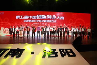 五創(chuàng)聯(lián)動創(chuàng)新創(chuàng)業(yè)
