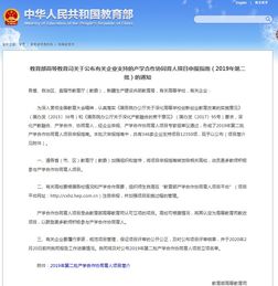關(guān)于創(chuàng  )新創(chuàng  )業(yè)的ppt文件,2020年創(chuàng  )新創(chuàng  )業(yè)文件,大學(xué)生創(chuàng  )新創(chuàng  )業(yè)文件2020