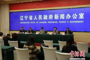 河南省引進(jìn)創(chuàng  )新創(chuàng  )業(yè)團隊