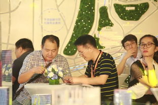 啟迪,生態(tài),創(chuàng  )新,創(chuàng  )業(yè)