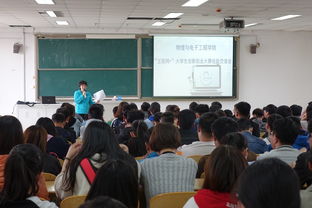 大學(xué)生學(xué)科競(jìng)賽及創(chuàng)新創(chuàng)業(yè)競(jìng)賽管理系統(tǒng),大學(xué)生創(chuàng)新創(chuàng)業(yè)類競(jìng)賽,大學(xué)生創(chuàng)新創(chuàng)業(yè)競(jìng)賽題目
