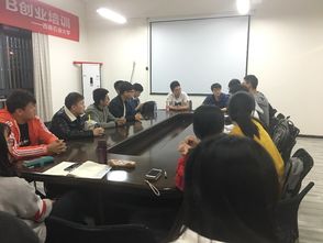 大學(xué)生創(chuàng  )新創(chuàng  )業(yè)申請書(shū),創(chuàng  )新創(chuàng  )業(yè)獎學(xué)金申請書(shū),創(chuàng  )新創(chuàng  )業(yè)申請書(shū)怎么寫(xiě)