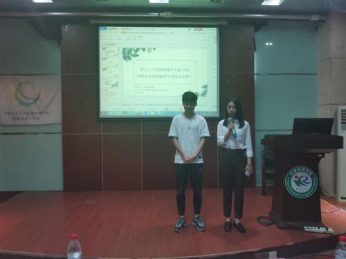 大學(xué)生創(chuàng  )新創(chuàng  )業(yè)的大背景大環(huán)境