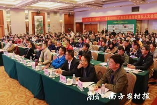 農民合作社創(chuàng  )業(yè)創(chuàng  )新大賽參賽,合作社創(chuàng  )業(yè)創(chuàng  )新典型案例,楊凌職業(yè)農民創(chuàng  )業(yè)創(chuàng  )新園
