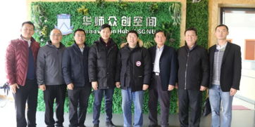 大學(xué)創(chuàng  )新創(chuàng  )業(yè)部面試,學(xué)生會(huì )創(chuàng  )新創(chuàng  )業(yè)部面試,大學(xué)創(chuàng  )新創(chuàng  )業(yè)部面試稿