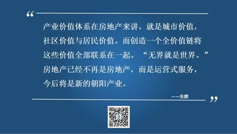 創(chuàng  )新創(chuàng  )業(yè)的意義和價(jià)值,創(chuàng  )新的價(jià)值在于創(chuàng  )業(yè),論述創(chuàng  )新與創(chuàng  )業(yè)意義和價(jià)值