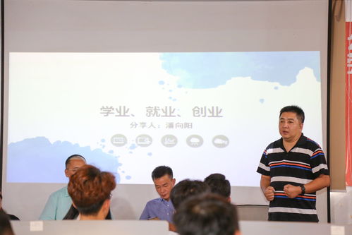 大學(xué)生創(chuàng  )新創(chuàng  )業(yè)大賽,創(chuàng  )新創(chuàng  )業(yè)類(lèi)競賽,創(chuàng  )新創(chuàng  )業(yè)競賽題庫