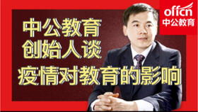 關(guān)于疫情的創(chuàng  )新創(chuàng  )業(yè)項目