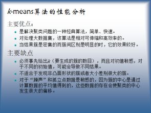 電氣創(chuàng  )新創(chuàng  )業(yè)論文