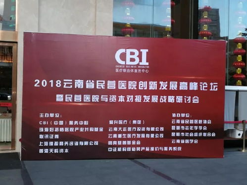 創(chuàng  )新創(chuàng  )業(yè)型企業(yè)掛牌融資中心