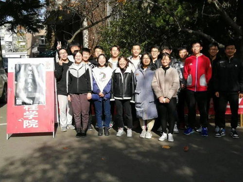 大學(xué)學(xué)生會(huì )創(chuàng  )新創(chuàng  )業(yè)部競選