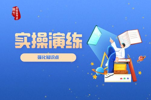 創(chuàng  )新創(chuàng  )業(yè)屬于哪個(gè)學(xué)科方向,創(chuàng  )新創(chuàng  )業(yè)課程屬于哪個(gè)學(xué)科,創(chuàng  )業(yè)管理屬于哪個(gè)學(xué)科