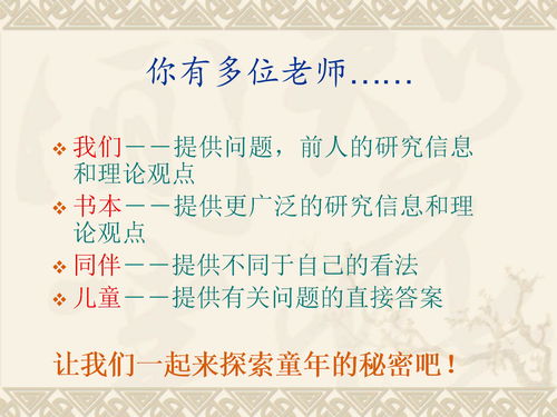 創(chuàng  )新創(chuàng  )業(yè)的論文模板,大學(xué)生創(chuàng  )新創(chuàng  )業(yè)論文模板,創(chuàng  )新創(chuàng  )業(yè)論文格式模板
