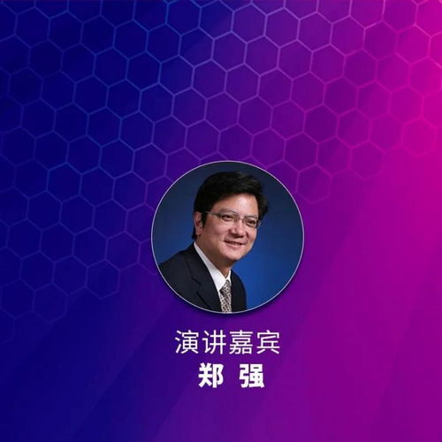 新時(shí)代,素養,創(chuàng  )新,創(chuàng  )業(yè)