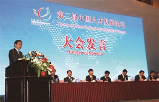 宜春大眾創(chuàng  )業(yè)萬(wàn)眾創(chuàng  )新政策