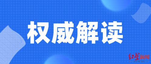載體,創(chuàng)新,創(chuàng)業(yè),國家