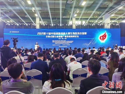 創(chuàng  )新創(chuàng  )業(yè)大賽一分鐘VCR拍攝
