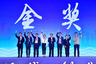 新時(shí)代,國青,創(chuàng  )新,創(chuàng  )業(yè)