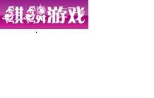 北京創(chuàng  )新創(chuàng  )業(yè)投資管理有限公司怎么樣