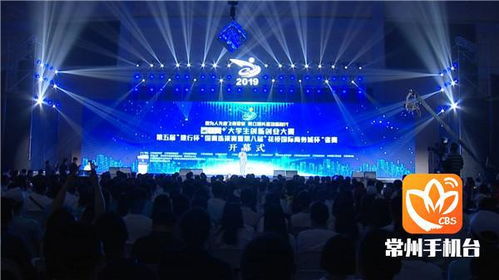 大學(xué)生創(chuàng  )新創(chuàng  )業(yè)大賽團隊人數上限,互聯(lián)網(wǎng)+大學(xué)生創(chuàng  )新創(chuàng  )業(yè)大賽團隊人數,互聯(lián)網(wǎng)+大學(xué)生創(chuàng  )新創(chuàng  )業(yè)大賽團隊人數限制