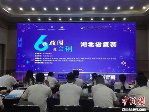 大學(xué)生創(chuàng  )新創(chuàng  )業(yè)大賽屬于科研項目嗎