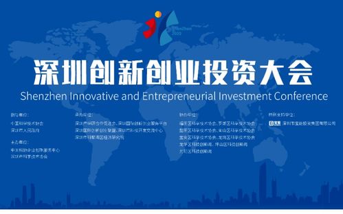 投資分析創(chuàng  )新創(chuàng  )業(yè),從創(chuàng  )新的角度看,創(chuàng  )業(yè)就是機會(huì )的識別,從創(chuàng  )新創(chuàng  )業(yè)角度看我不是藥神