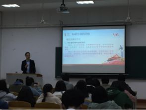 立項,學(xué)分,科研,創(chuàng  )新