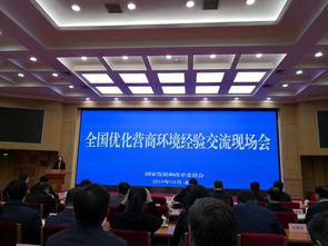 創(chuàng)新創(chuàng)業(yè)的微觀環(huán)境,創(chuàng)新創(chuàng)業(yè)的微觀環(huán)境包括哪些,創(chuàng)新創(chuàng)業(yè)的微觀環(huán)境主要指向的是