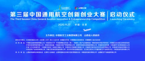 創(chuàng  )新創(chuàng  )業(yè)張玉臣答案,創(chuàng  )新創(chuàng  )業(yè)同濟大學(xué)張玉臣,創(chuàng  )新創(chuàng  )業(yè)張玉臣2021