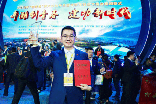 創(chuàng  )新創(chuàng  )業(yè)意識的培養包括哪些內容