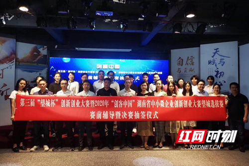 創(chuàng  )新創(chuàng  )業(yè)大賽賽前特訓,創(chuàng  )新創(chuàng  )業(yè)大賽賽前特訓爾雅答案,創(chuàng  )新創(chuàng  )業(yè)大賽賽前特訓期末考試答案