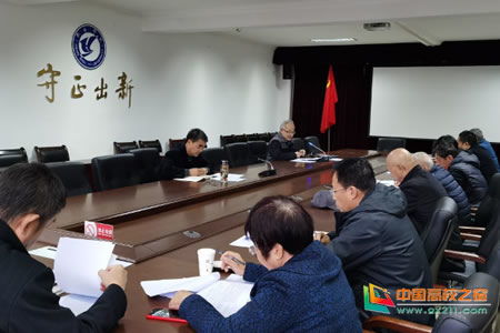 衡水學(xué)院創(chuàng  )新創(chuàng  )業(yè)學(xué)分,創(chuàng  )新創(chuàng  )業(yè)工作領(lǐng)導小組,衡水學(xué)院創(chuàng  )新創(chuàng  )業(yè)學(xué)分沒(méi)有怎么辦啊