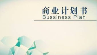 要素,大學(xué)生創(chuàng  )業(yè),創(chuàng  )新