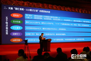 創(chuàng  )新創(chuàng  )業(yè)人才素質(zhì)要求,廈門(mén)市青年創(chuàng  )新創(chuàng  )業(yè)人才,貴州省千人創(chuàng  )新創(chuàng  )業(yè)人才
