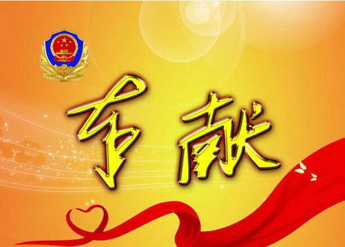 與創(chuàng  )新創(chuàng  )業(yè)有關(guān)的詩(shī)句